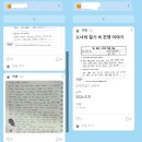 홍성게임장 이미지