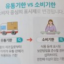 아산식품