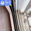 동수천로7번길 이미지