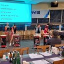 난타(중급) 이미지