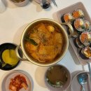 뽀미네 | [수원 행궁동 맛집] 뽀미네/라볶이 왕김밥 분식집/내돈내산 후기