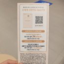 광천세탁 | 광주 가전투어 내돈내산 후기｜결정까지의 과정과 드디어 가전 졸업 스토리