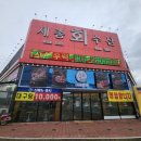 테크노순환로3길 이미지