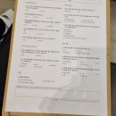 감계뉴욕치과의원 이미지