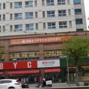 소나무데이케이센터 이미지