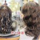 세방오일 이미지
