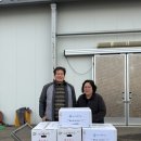 (주)행복유통 이미지