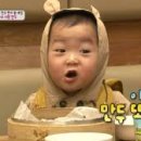 이모네만두 이미지