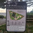 씨름장 화장실 이미지