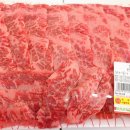 재성축산 이미지