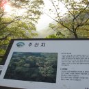 백송건설(주) 이미지