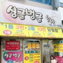 싱글벙글6/45 네이버블로그