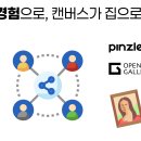 비앤비테크 브런치
