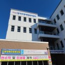 달서구장애인복지센터(월배장애인재활복지센터, 지체장애인협회 달서구지회) | 제3기 대구장애공감서포터즈 10월 개인미션