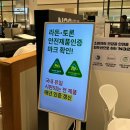 퍼스트홈파티스 스튜디오 목동 블루점 | N32 아이슬란드에서 온 하이엔드 비건 매트리스 비건침대 폼매트리스 N32 쪼꼬미 펫베드 펫매트리스 출시