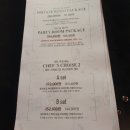 종일식당 이미지