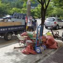 장유프라자 이미지