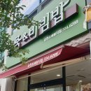 순천센텀병원 이미지