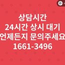 안동장사문화공원 이미지