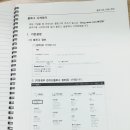 사상도서관 이미지