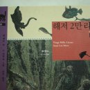 세계로문고 이미지