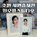 경기도 수원시 팔달구 수원천로229번길 이미지