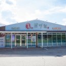 강동로4-12 이미지