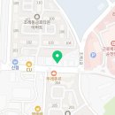 조례대광공인중개사사무소 이미지