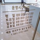 판교골프존 이미지