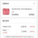 스마일허브 이미지
