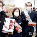 금성농협 하나로마트 농민신문