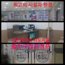 반여줄친구점프점프 네이버블로그