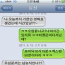 두리둘이 이미지