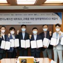 한진유통 이미지