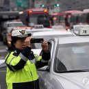 신화1교차로 3 연합뉴스