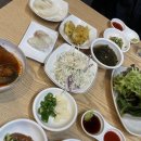 주엽역 맛집 갯마을세꼬시 숭어 후기