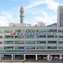 부산소방본부/동래소방서 이미지