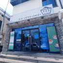 오규동 | 서귀포시 돈까스 오규동 후기