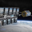 우주주유소 이미지