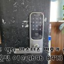 남문당구장 이미지