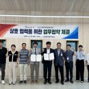 진양호공원(동물원) 이미지