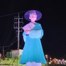 춘향, 몽룡 포토존 이미지