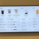 라망베이커리 이미지