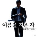진수종합카써비스 이미지