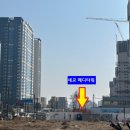 중흥한의원 이미지