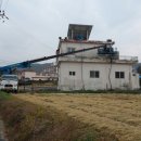 신천마을회관 이미지