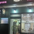 뷰티앤디지털치과병원 이미지