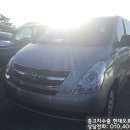 하나어린이집(승합차) 이미지