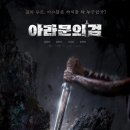 피제이기획 네이버블로그