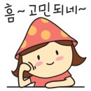 우리모터스2매장 이미지